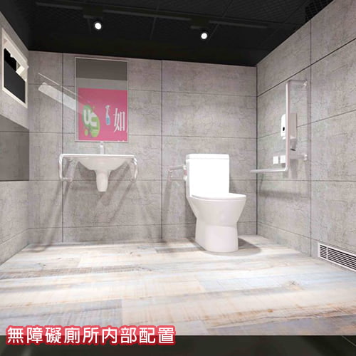 【活動設施】豪華廁所-租流動廁所 (9)-JKF5N.jpg